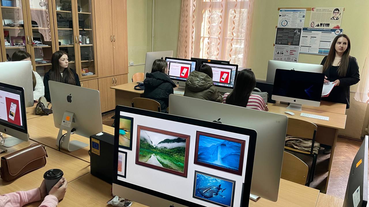 Світлина