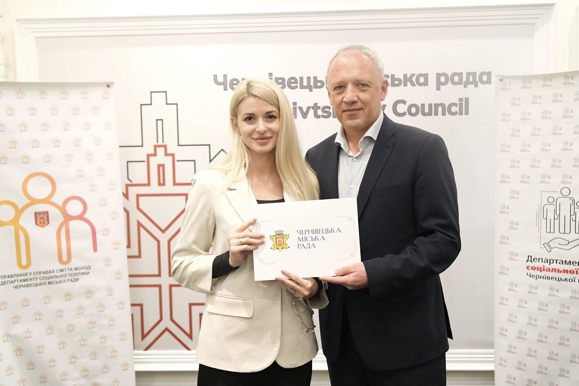Чернівецька міська рада відзначила молодих науковців