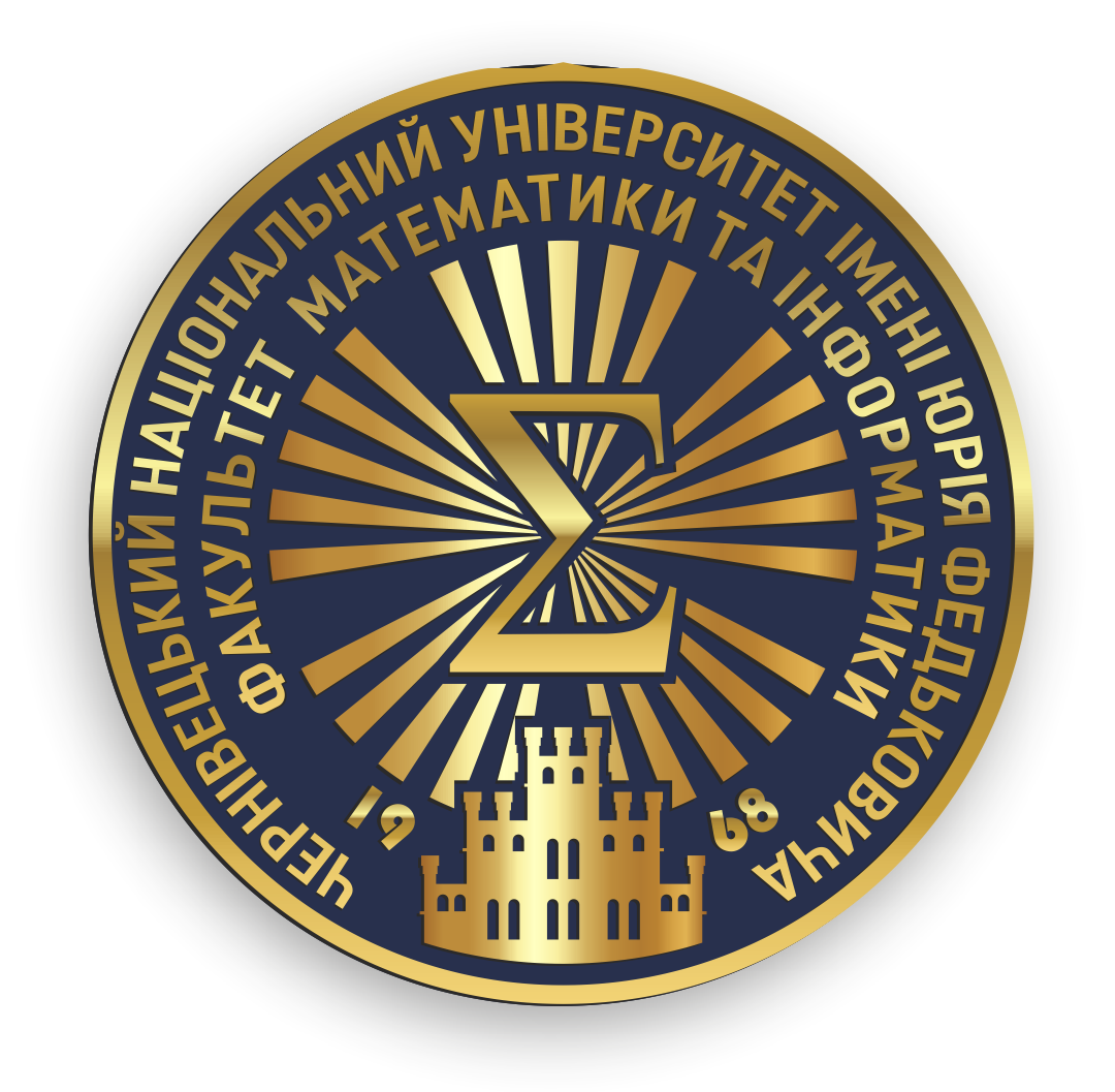 Символ випускника