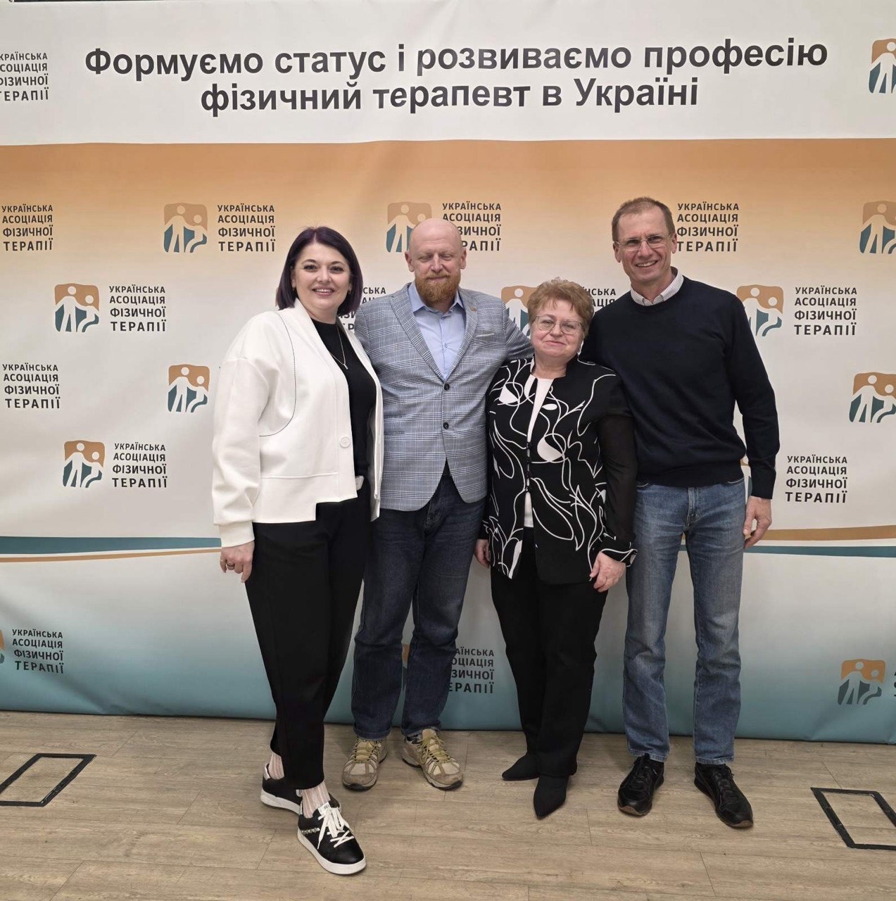Світлина 2