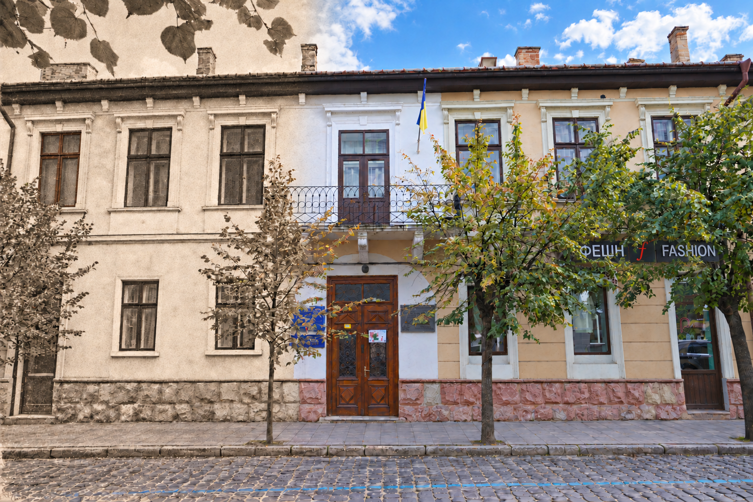 Локація 2