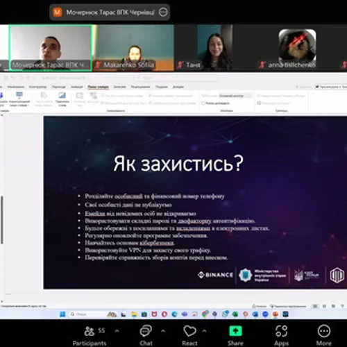 Світлина 3