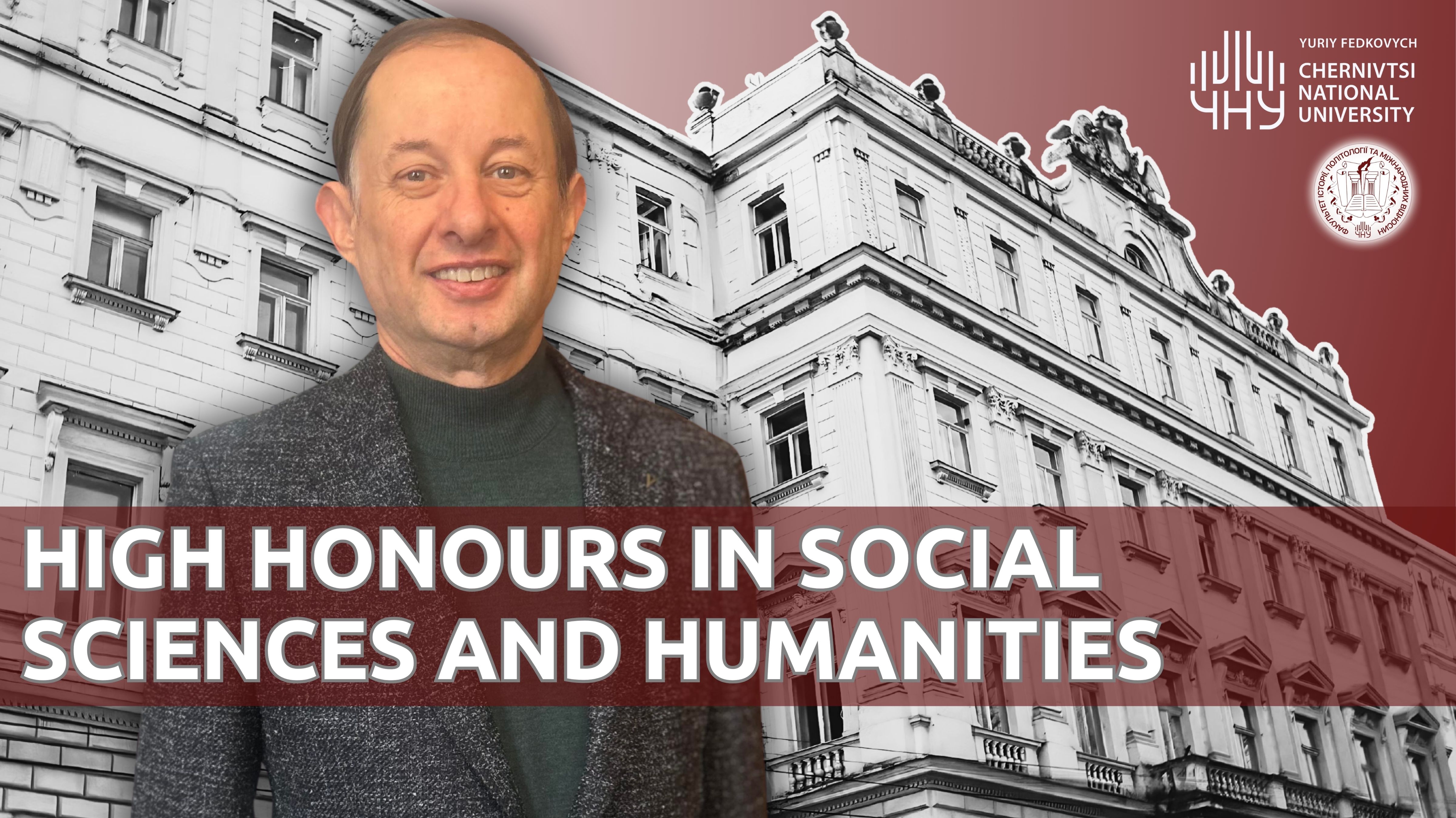 High Honours in Social Sciences and Humanities
