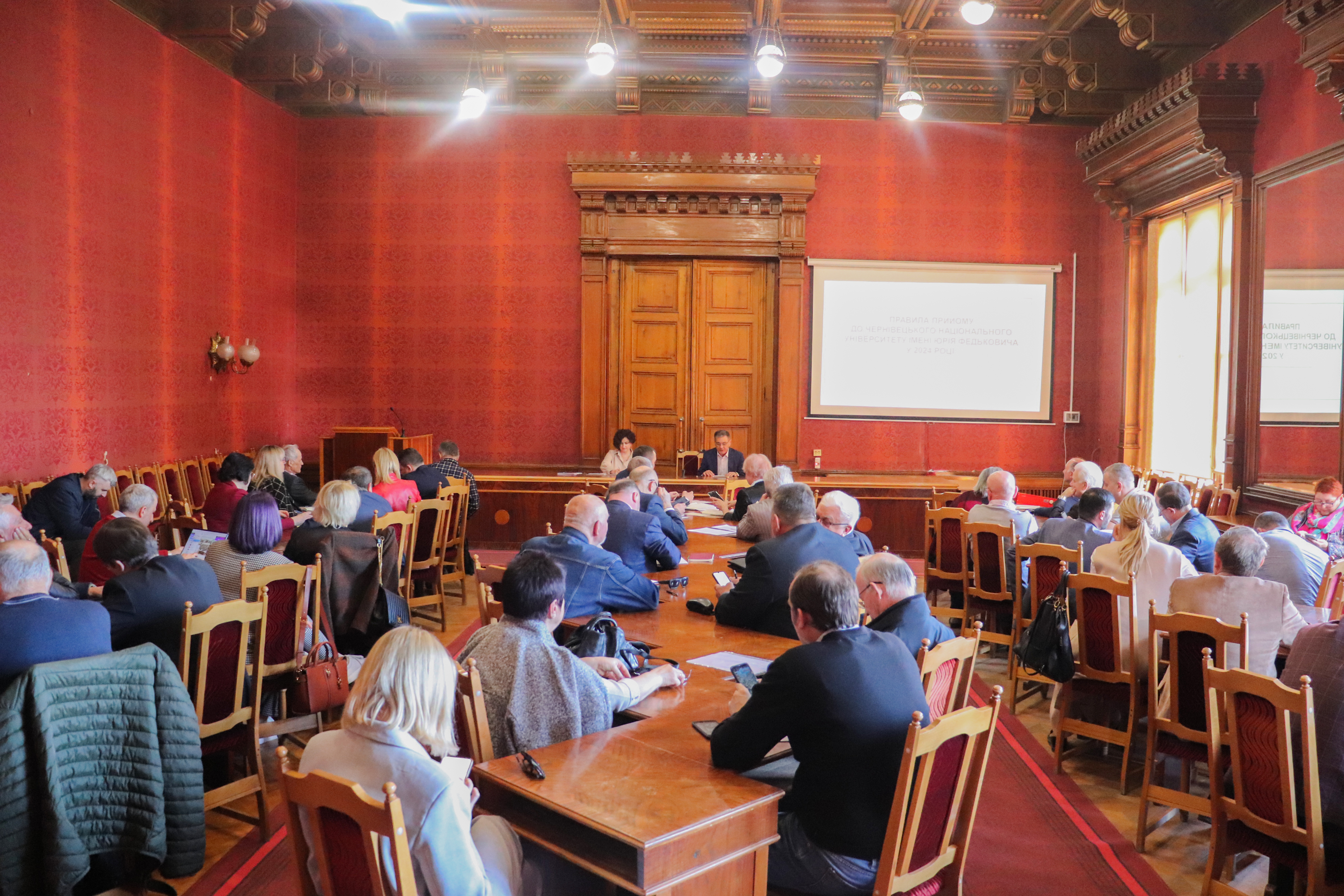 Вручення Почесних нагород від Міністерства освіти і науки України