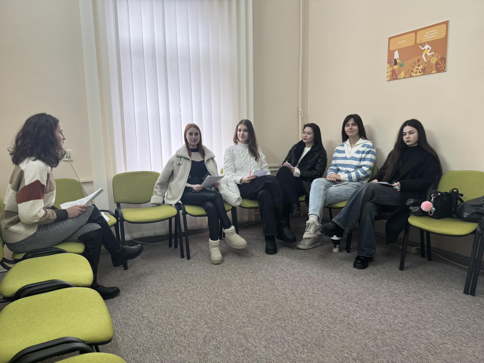 Тренінг на тему: "Розвиток творчості та креативного мислення: простір ідей та можливостей"