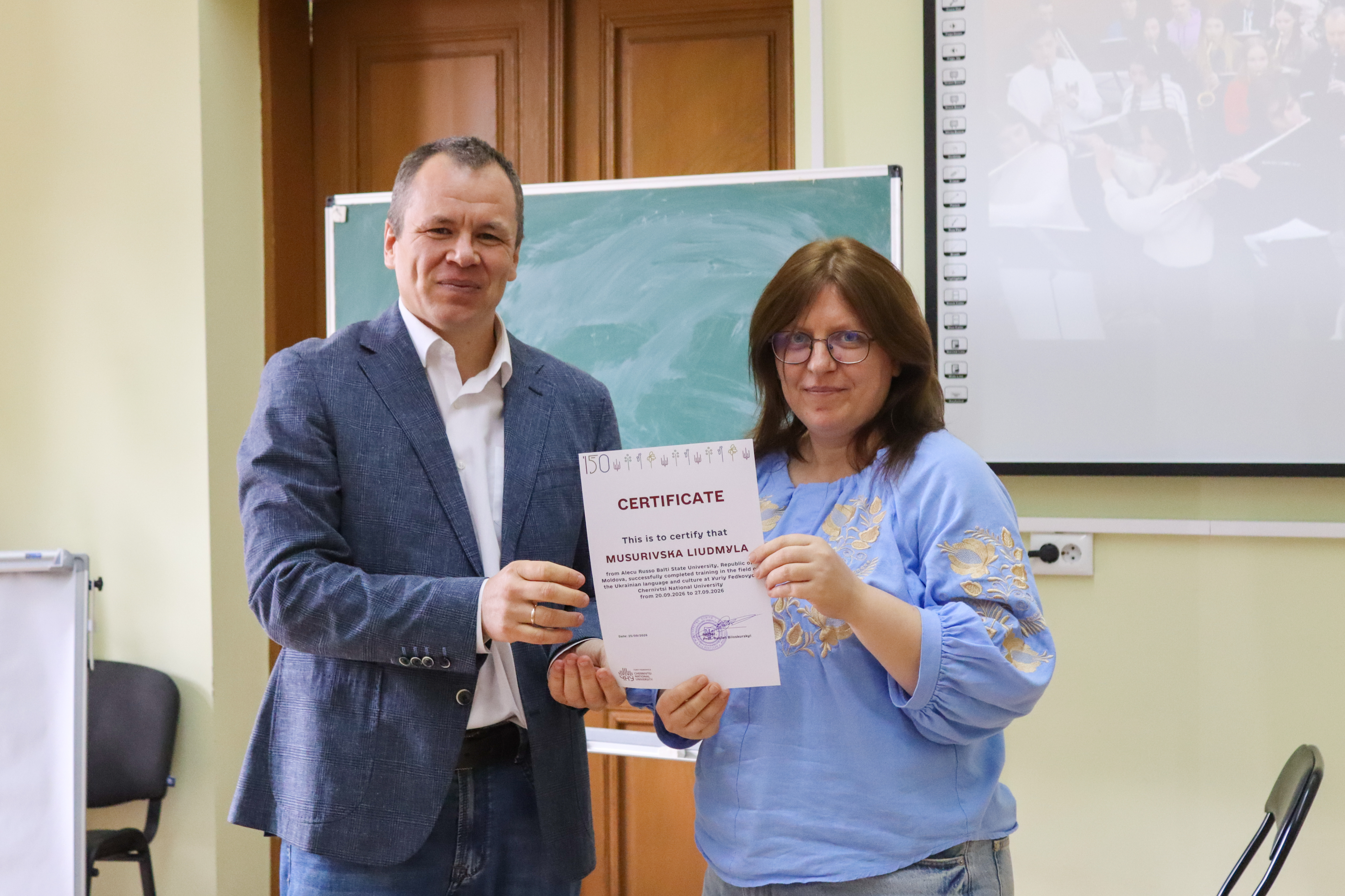 Світлина 5