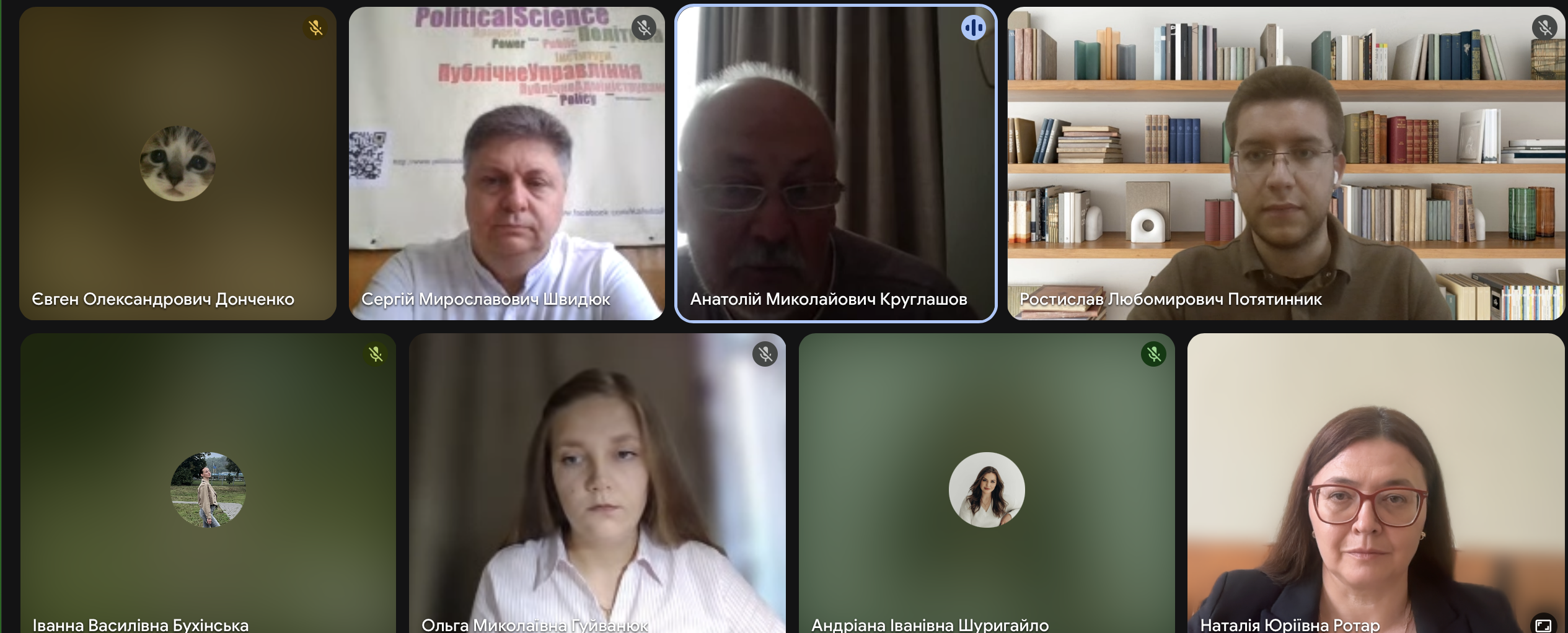 Світлина 5