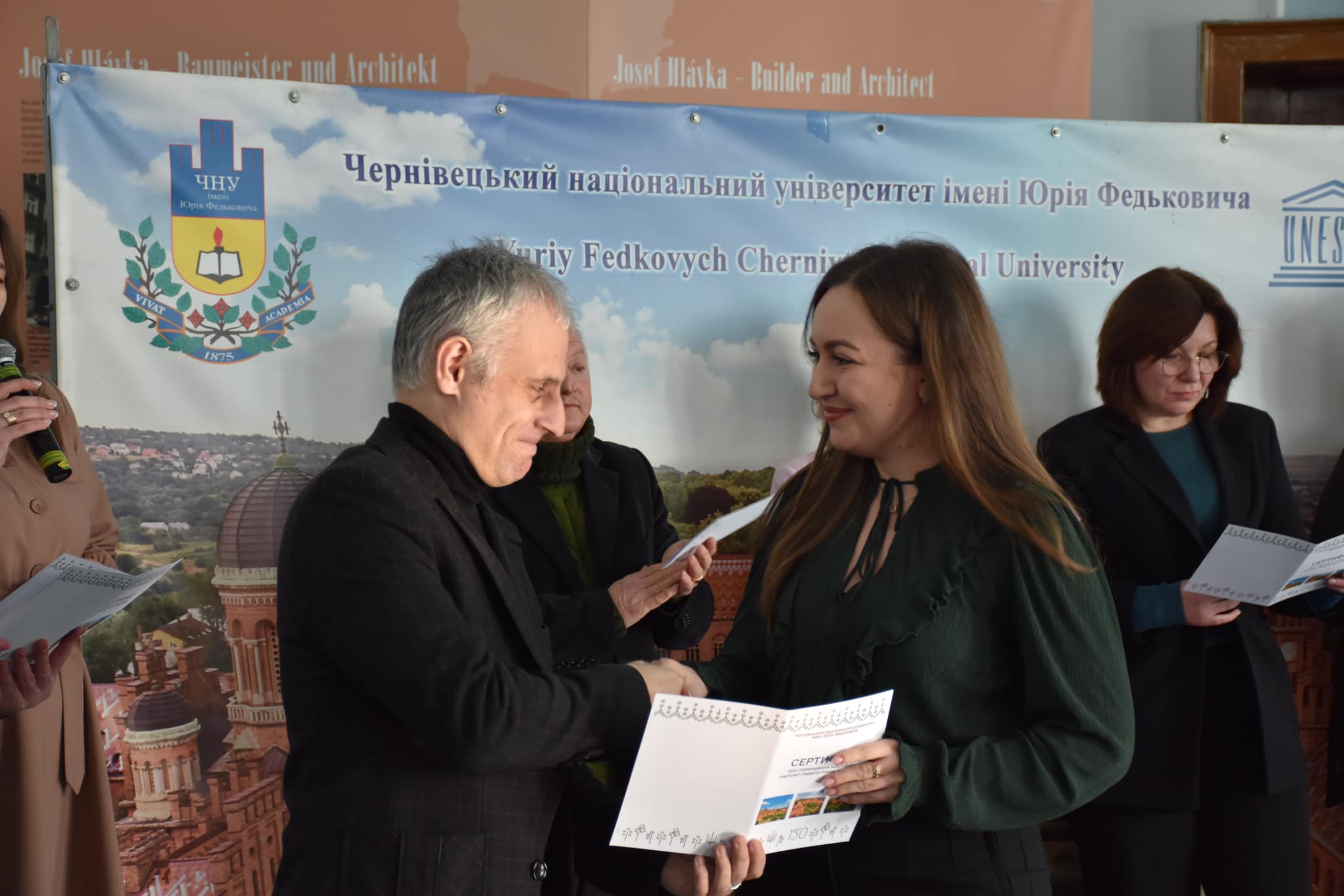 Юлія Попович