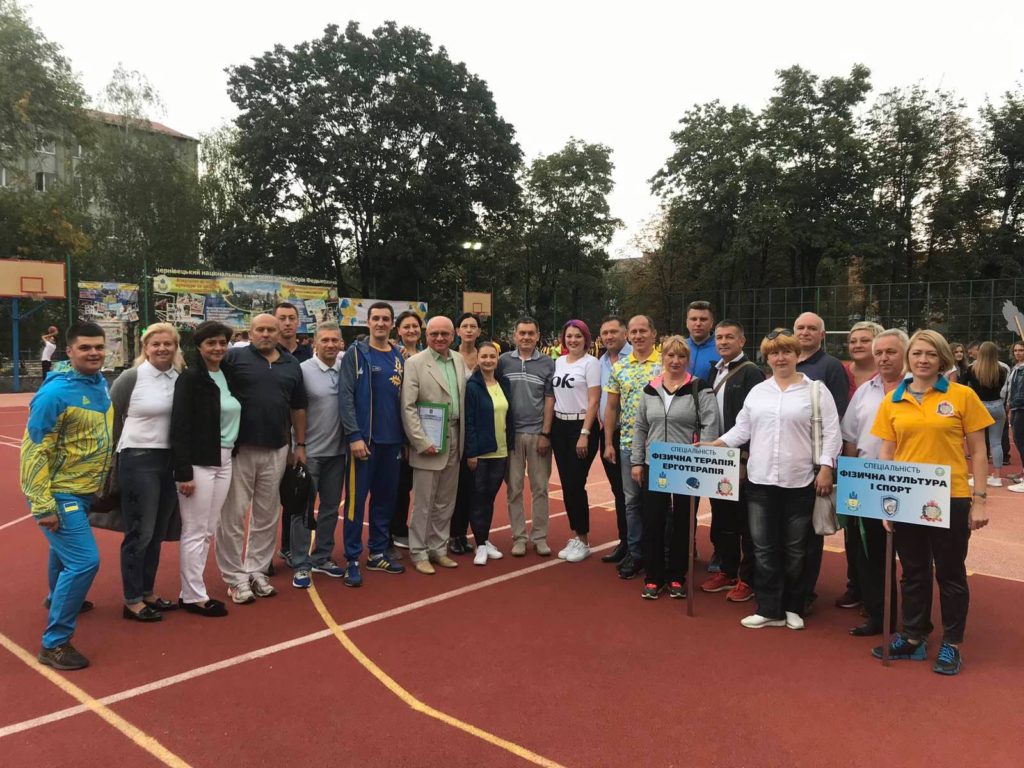 День фізичної культури і спорту відзначили на кафедрі теорії та методики фізичного виховання і спорту