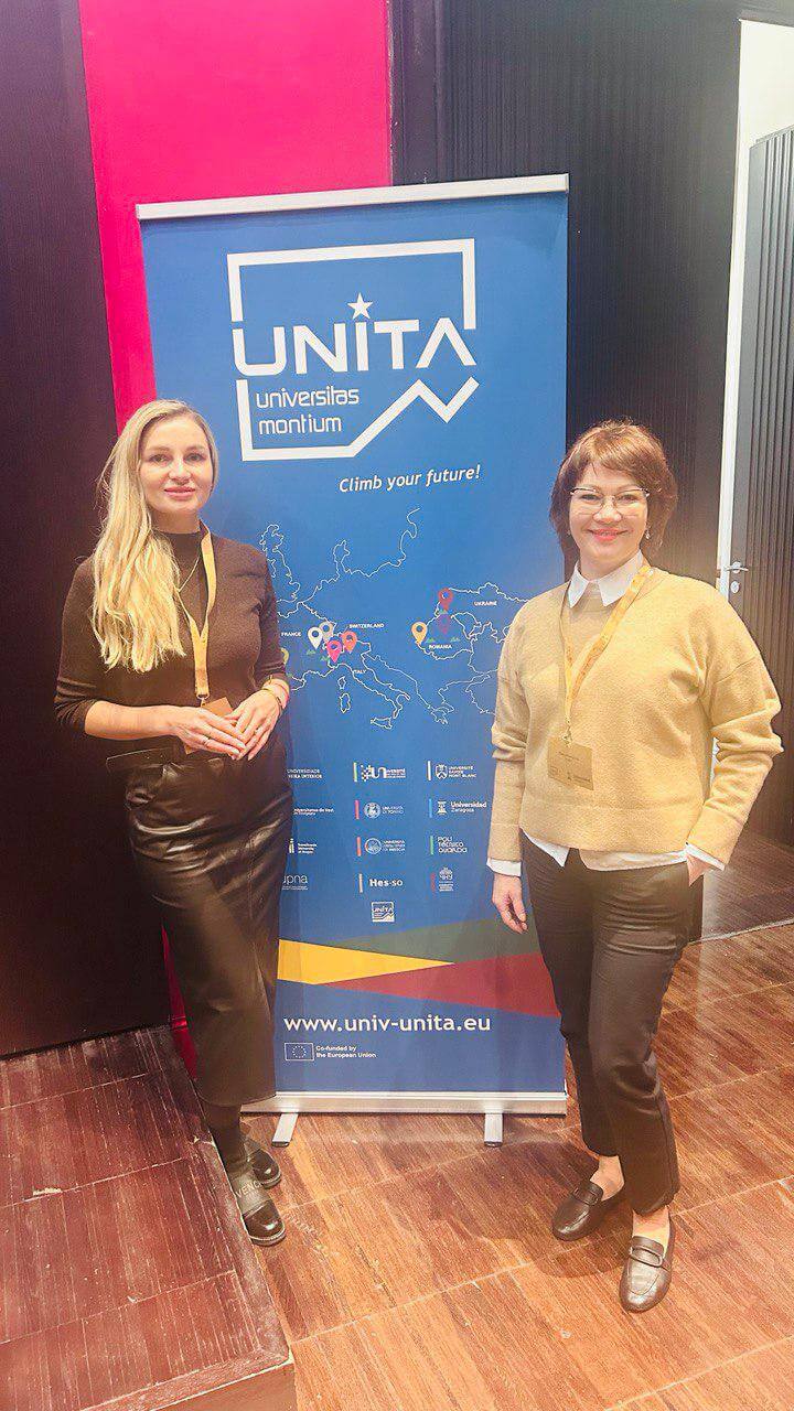 Світлина 1