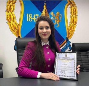 Кушнір Оксана Василівна