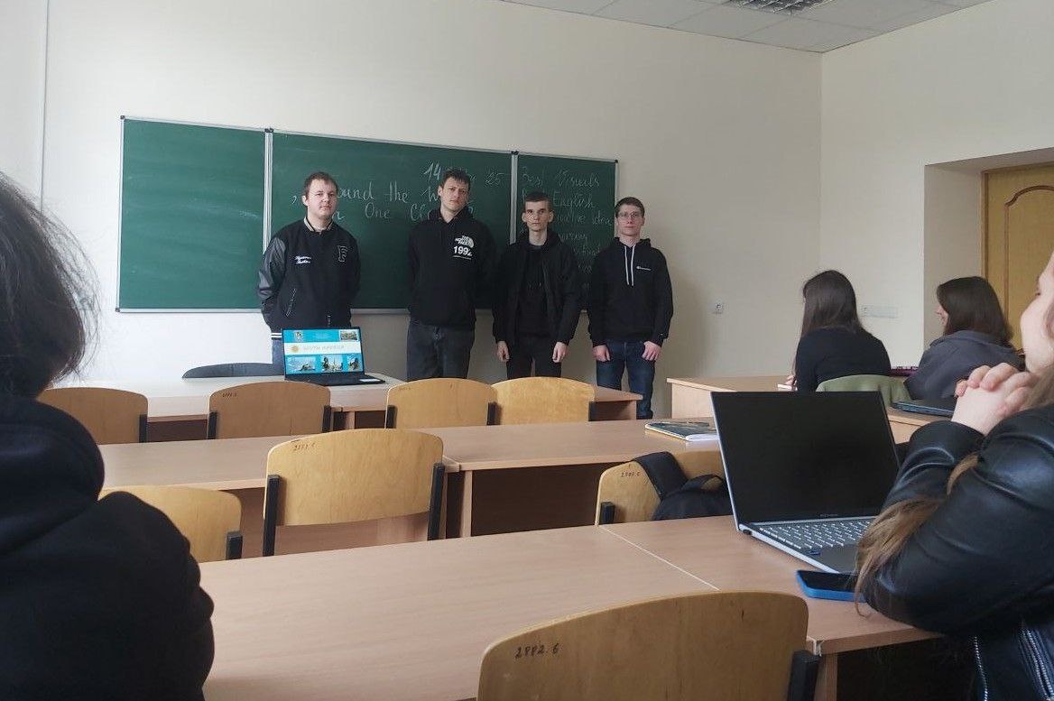 Around the World in One Class