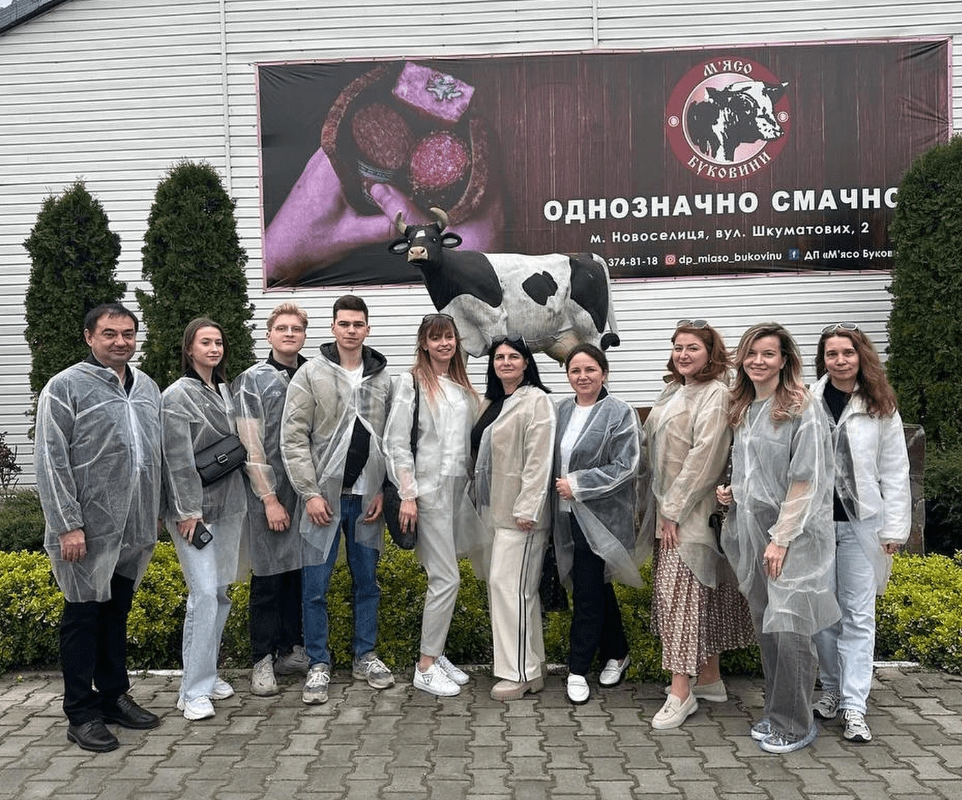 Ескурсія по «Мʼясо Буковини»
