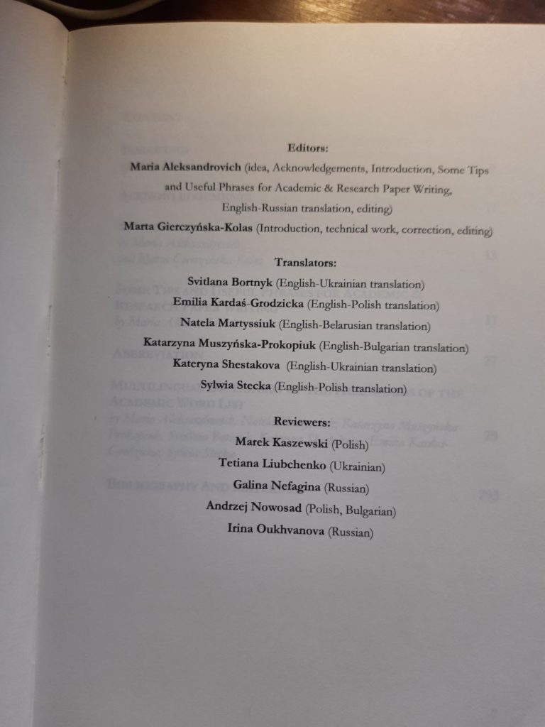 photo1686219137-768x1024
