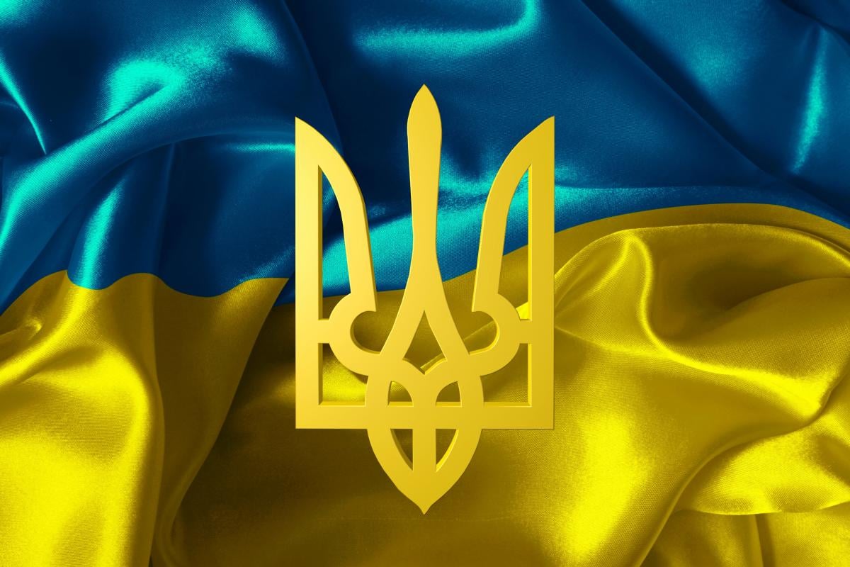 Державний герб України