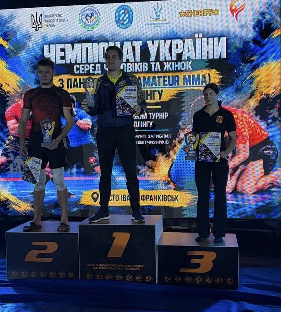 Світлина 2