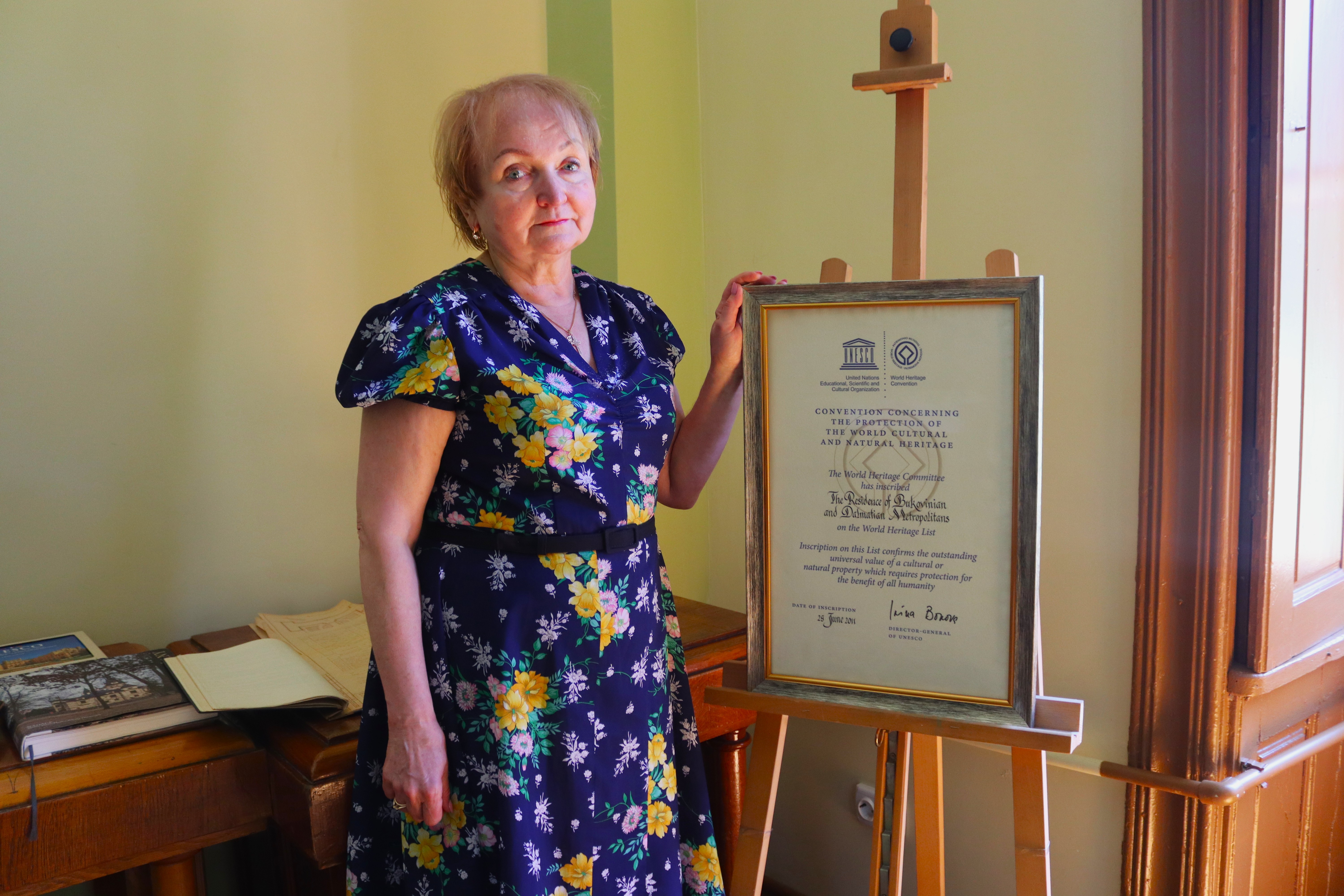 Світлина 6