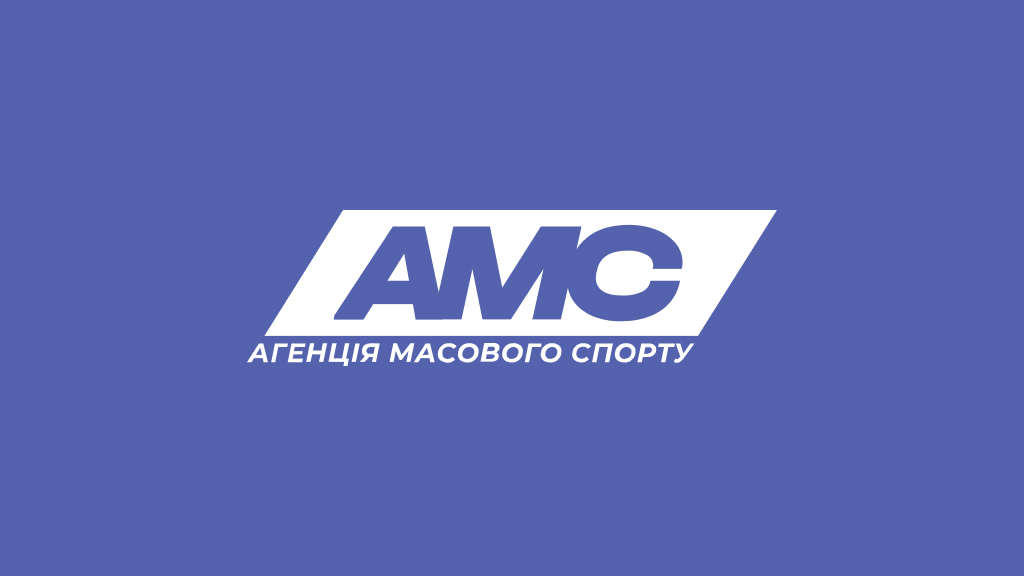 Меморандум про співпрацю
