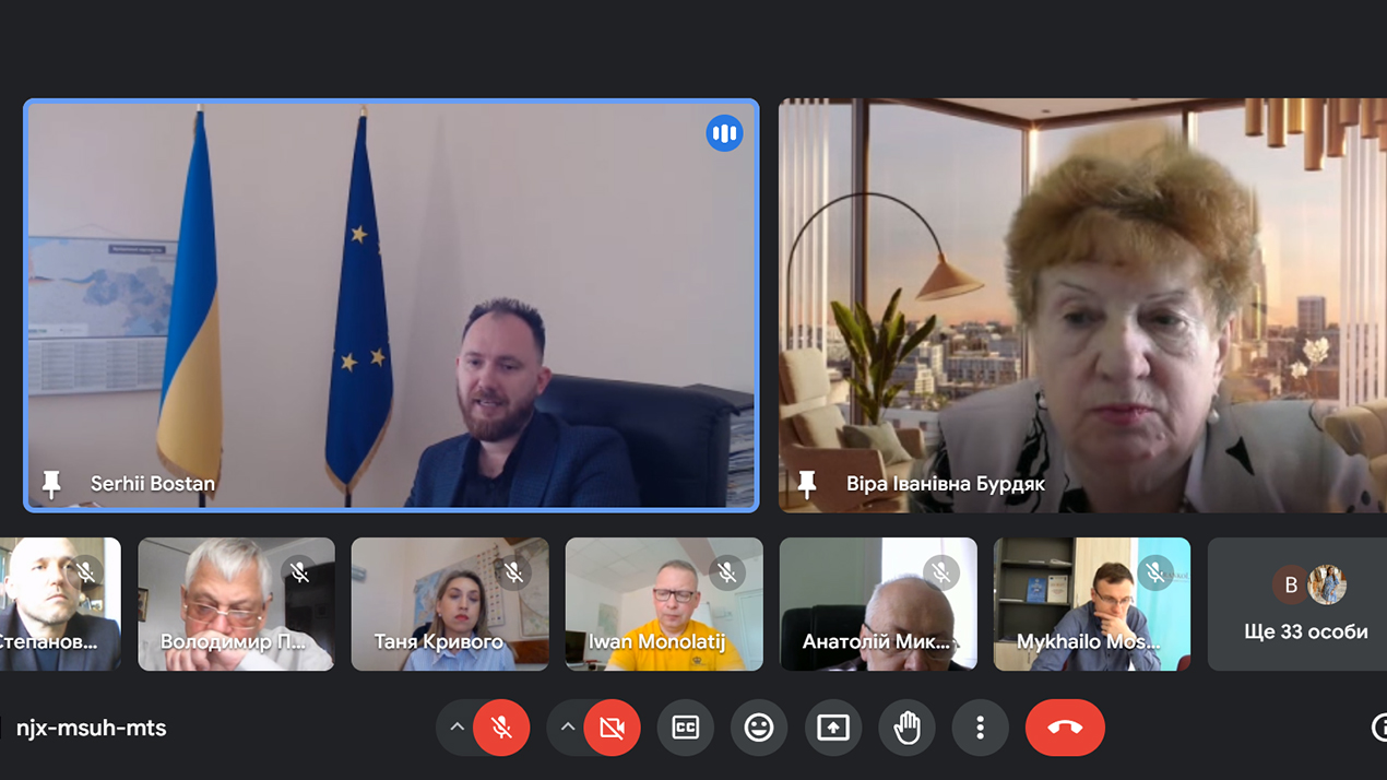 Відбувся міжвузівський семінар на тему "Інформаційна діяльність місцевого самоврядування"