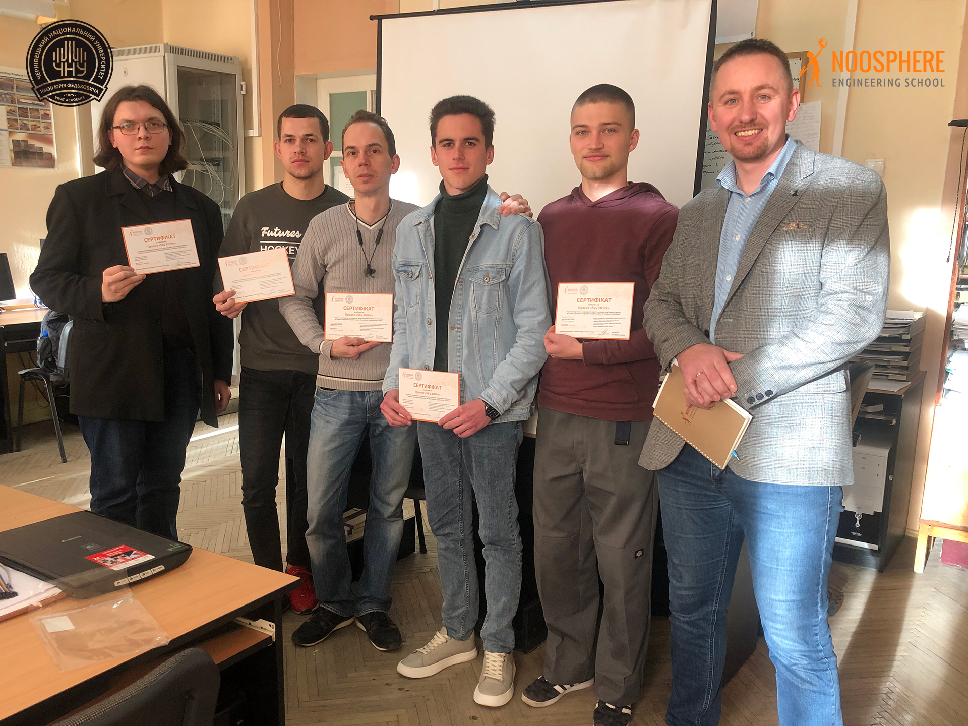 Лабораторія Noosphere Engineering School Chernivtsi