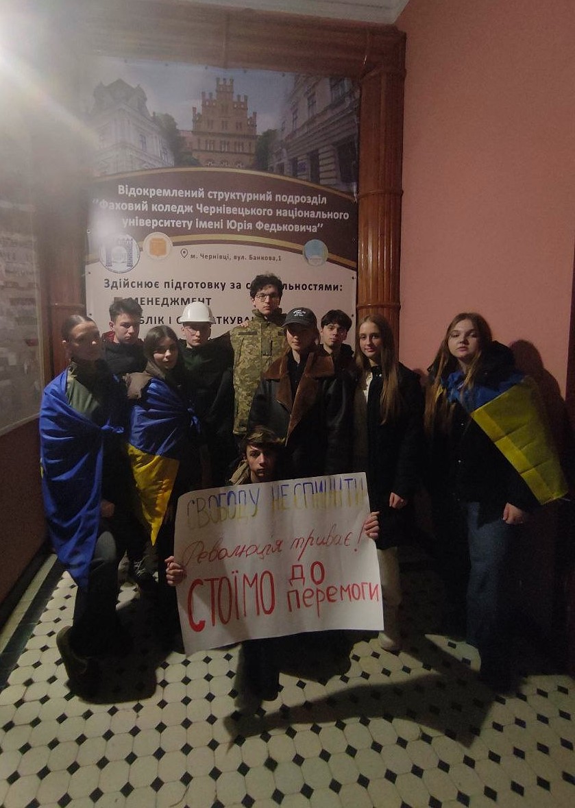Світлина 2