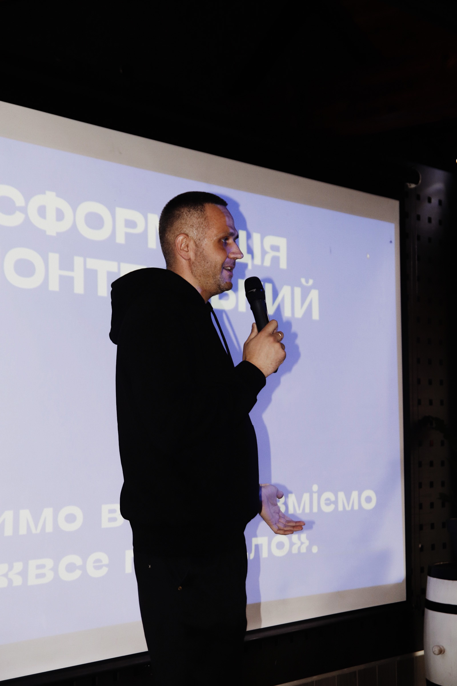  Bacara 2022. Розвиватися всупереч!
