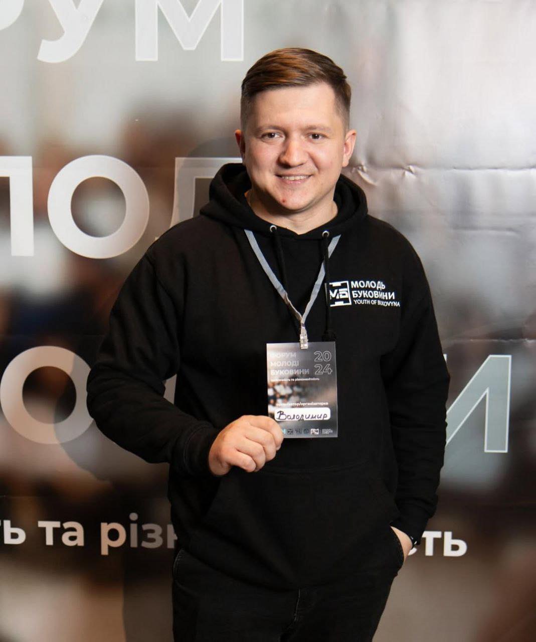 Бажаємо ще більше досягнень, подальших наукових звершень, натхнення та нових висот у професійному зростанні!
