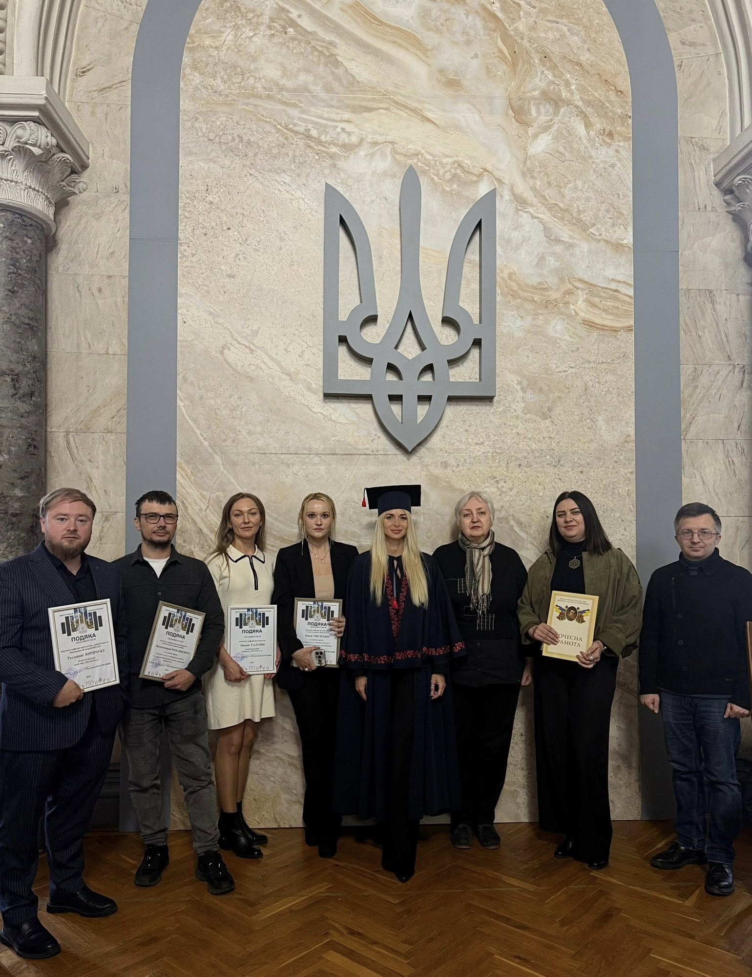 Урочисте засідання Вченої ради Чернівецького національного університету імені Юрія Федьковича, приурочене до 150-річчя нашої альма-матер.