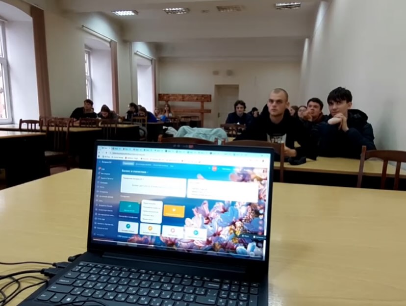 Світлина 4
