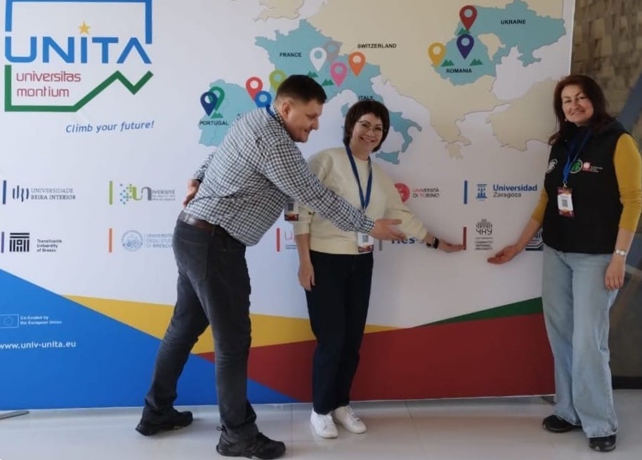 UNITA Matching: Соціальні, економічні та правові виклики екологічної стійкості та циркулярної економіки