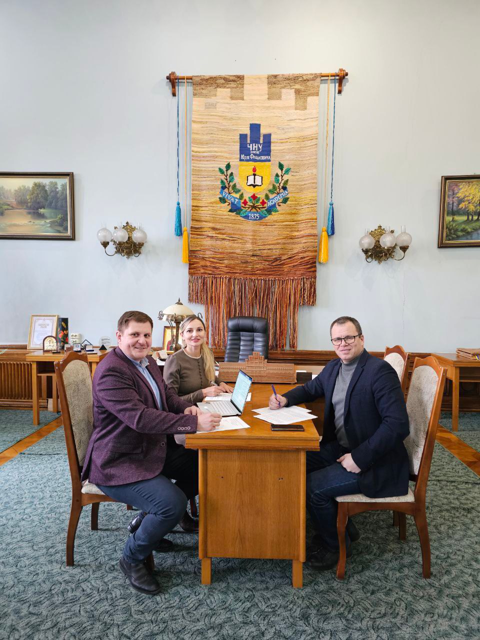 Підписання меморандуму