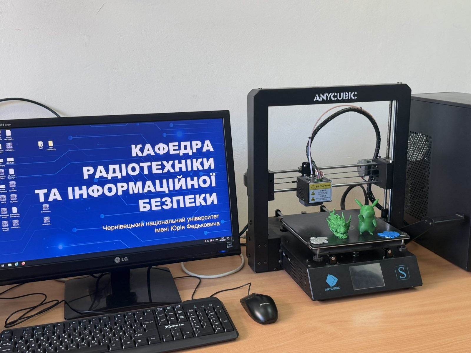 Світлина 