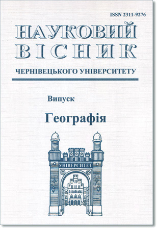 414_visnyk