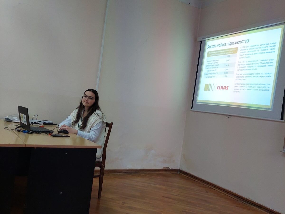 Світлина 1