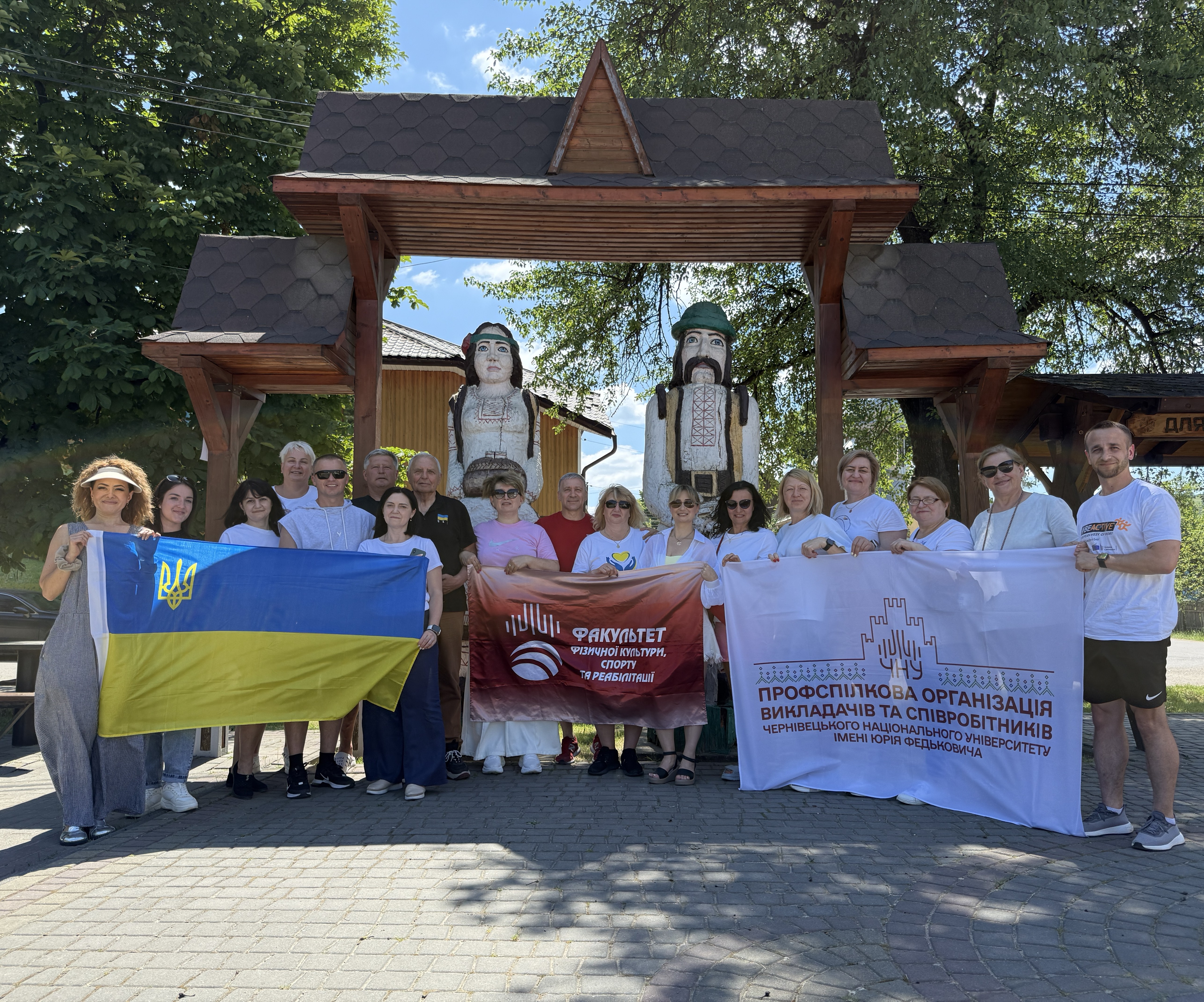 Світлина 3