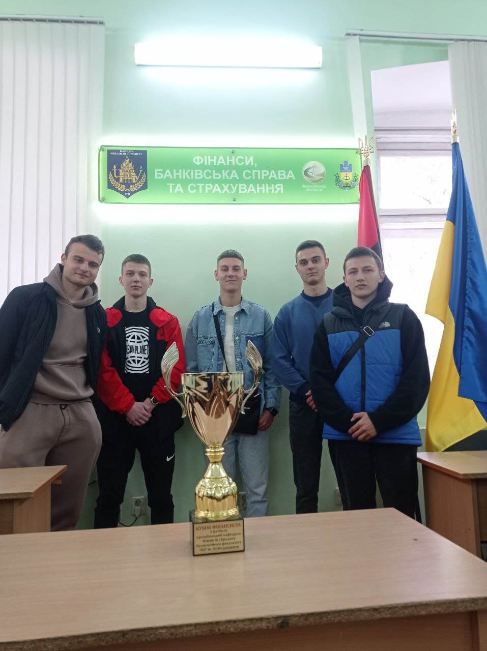 Світлина 8