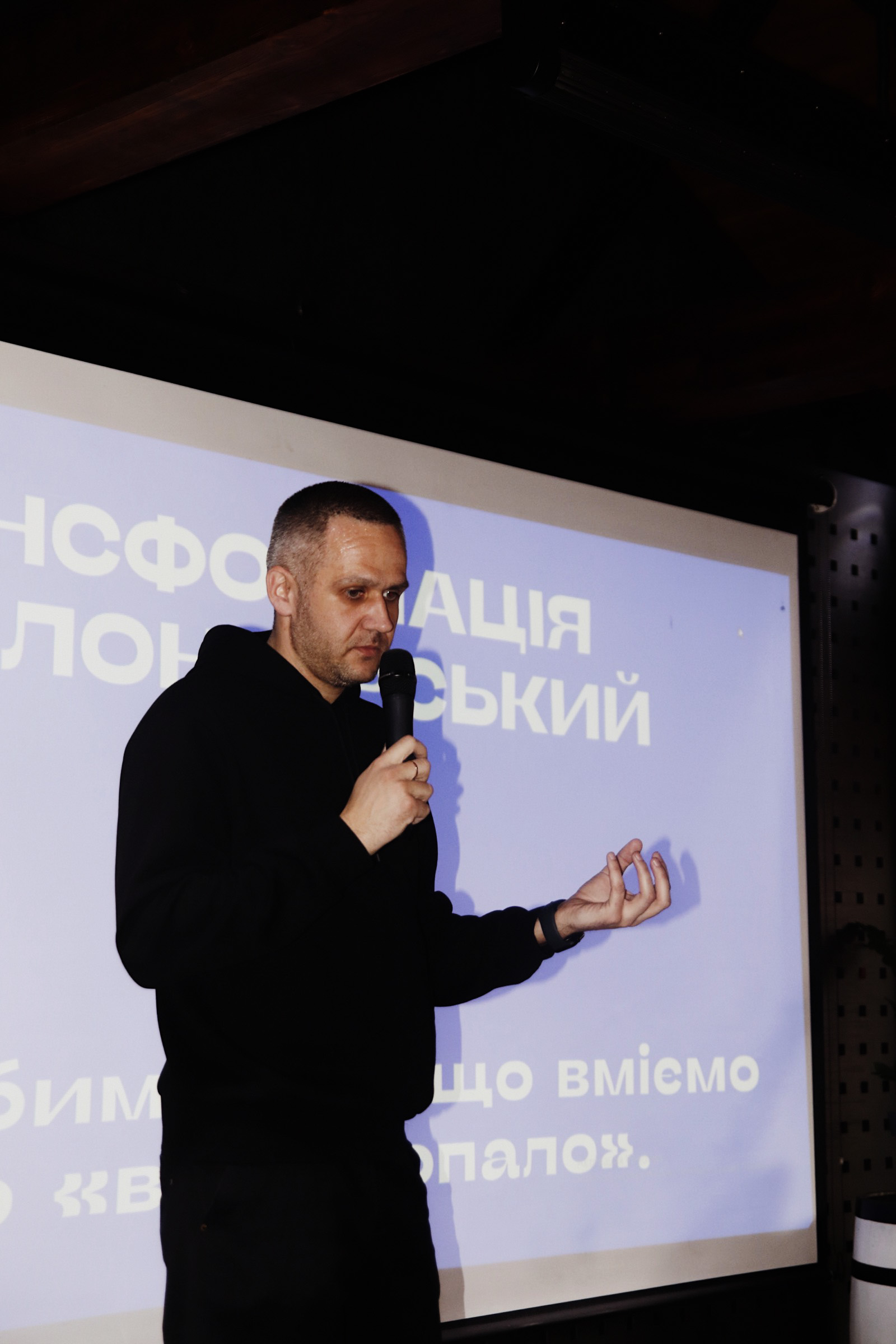  Bacara 2022. Розвиватися всупереч!