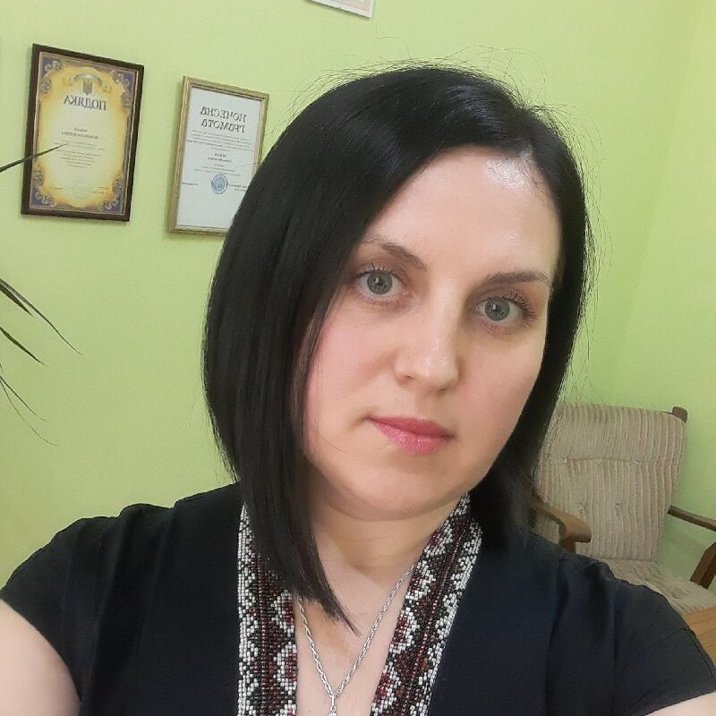 Бежан (Чобан) Любов Василівна