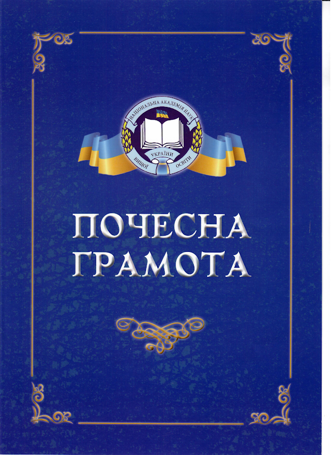 Світлина 5