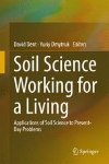 Soil Science Working for a Living (2017), Soil Under Stress (2021). 