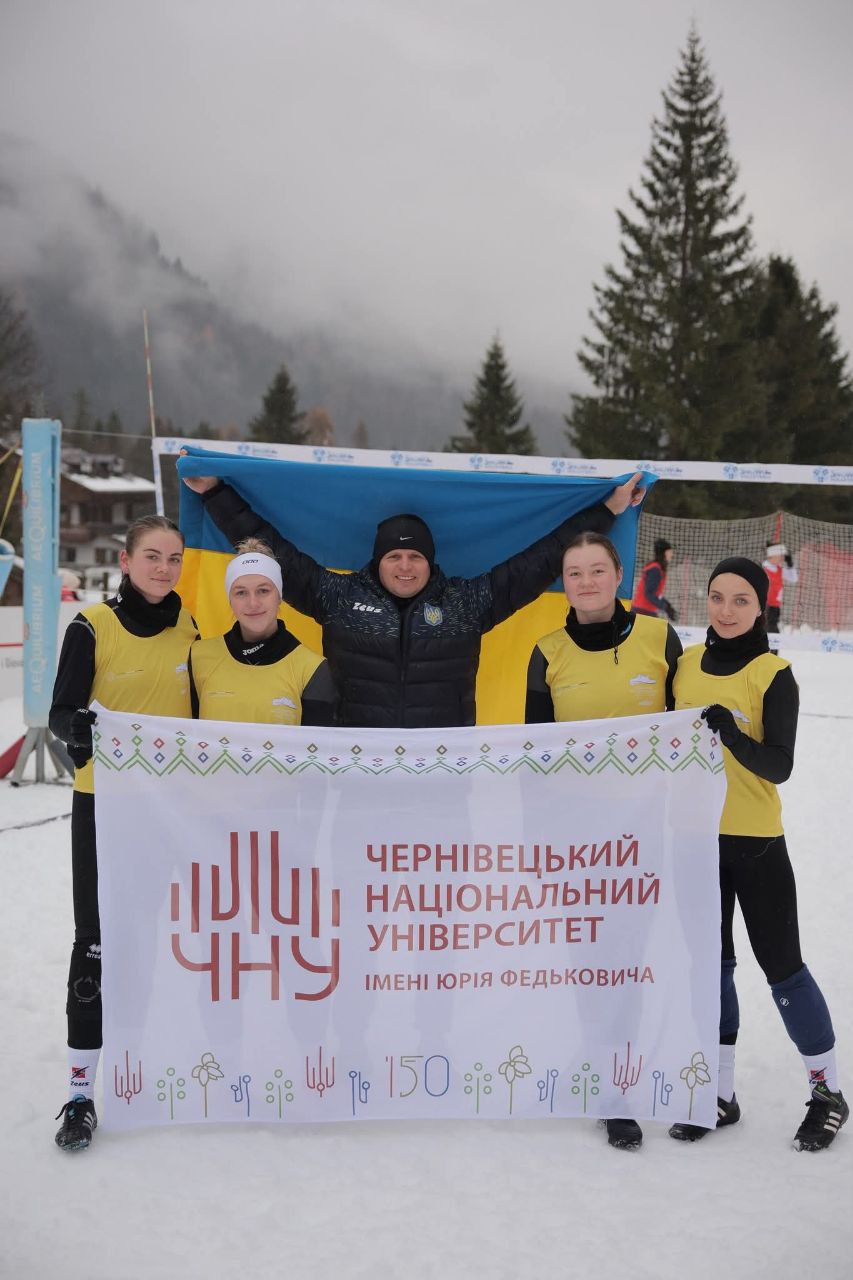 Світлина 6