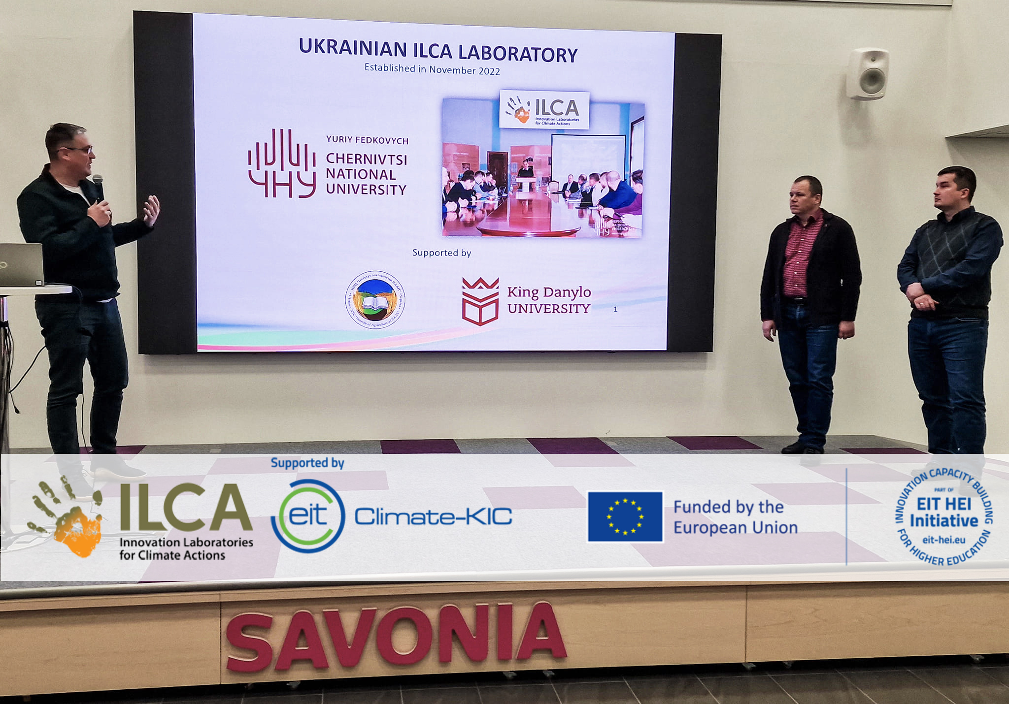 Адміністративна зустріч проєкту ILCA: нові горизонти співпраці