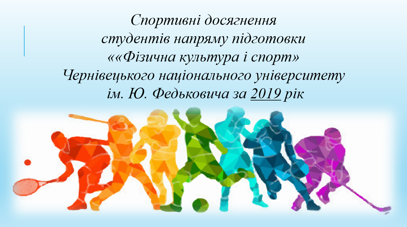 snymok-эkrana-2024-03-23-144526