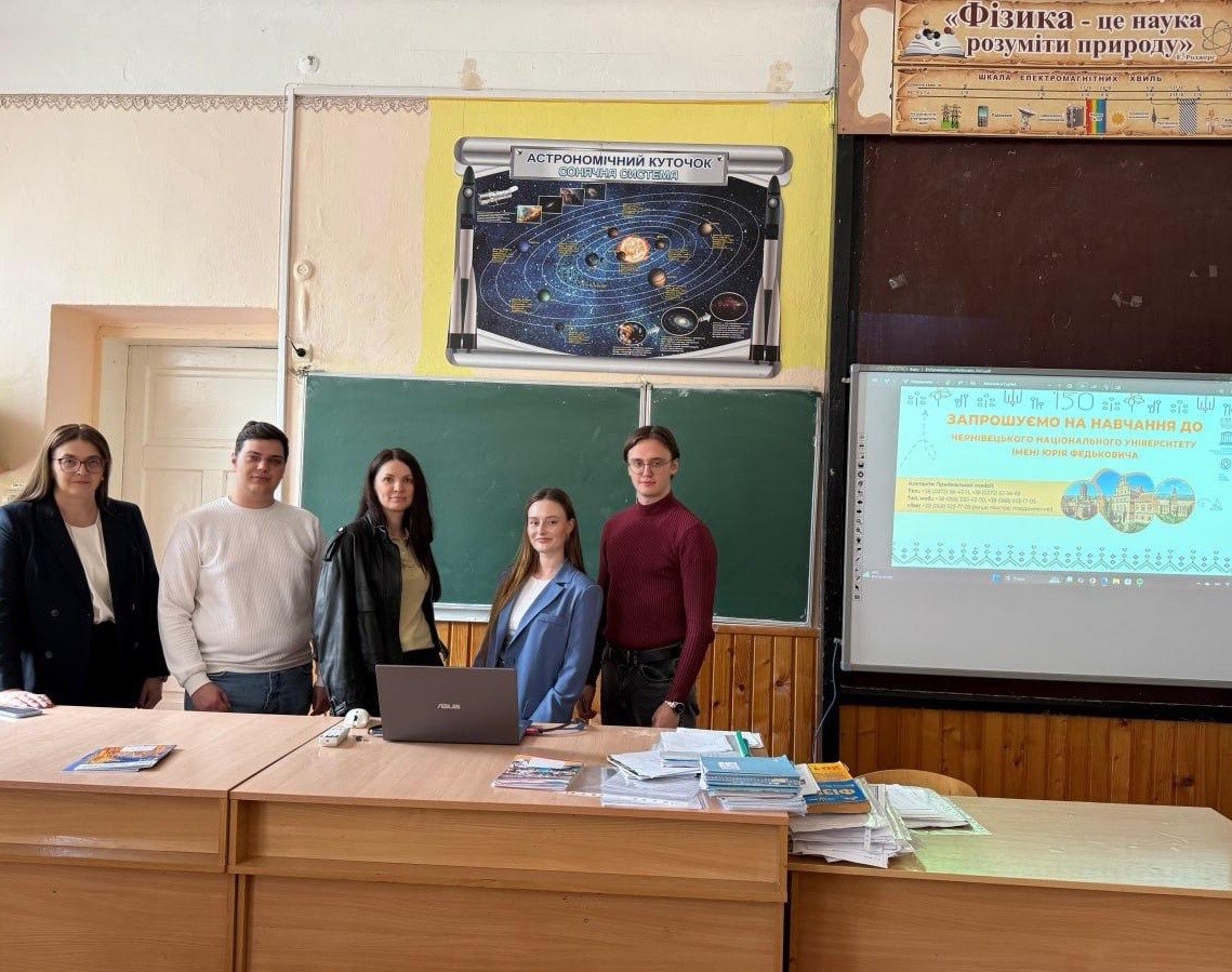 Світлина 3
