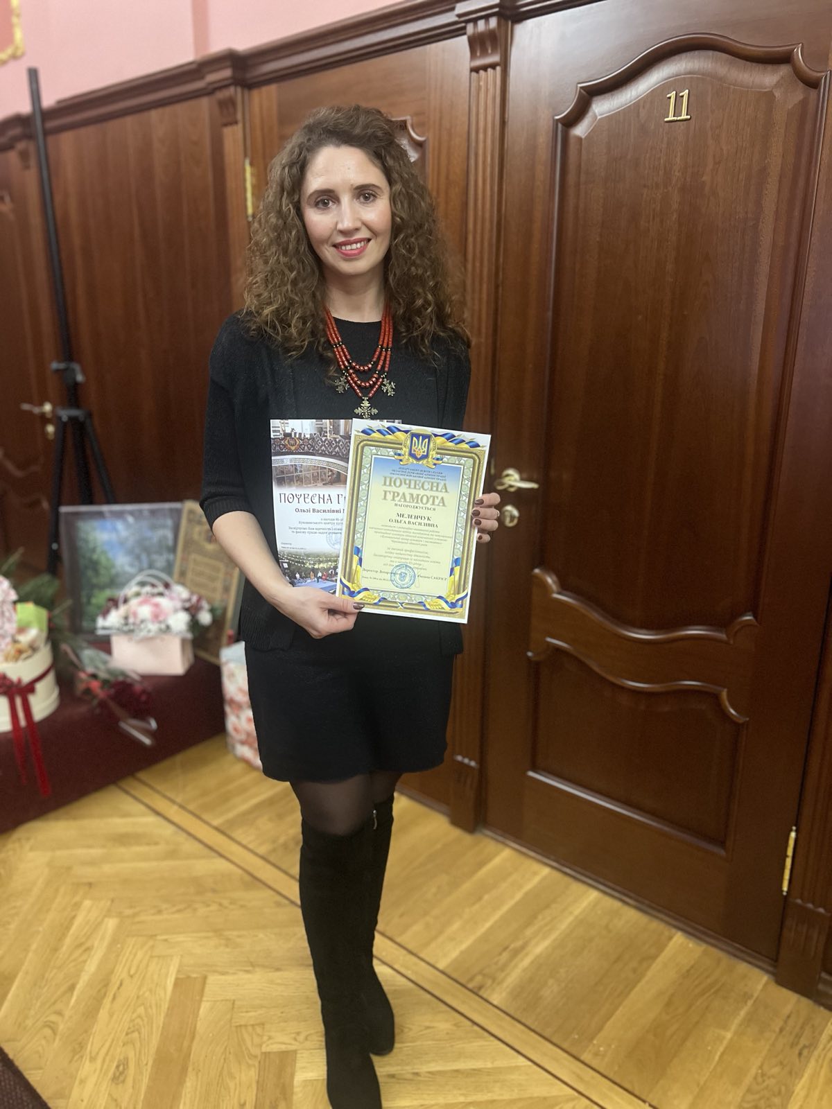 Вітаємо!