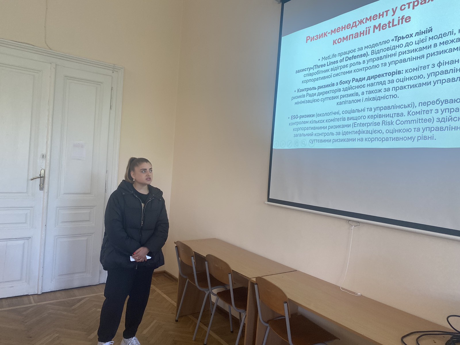 Світлина 4
