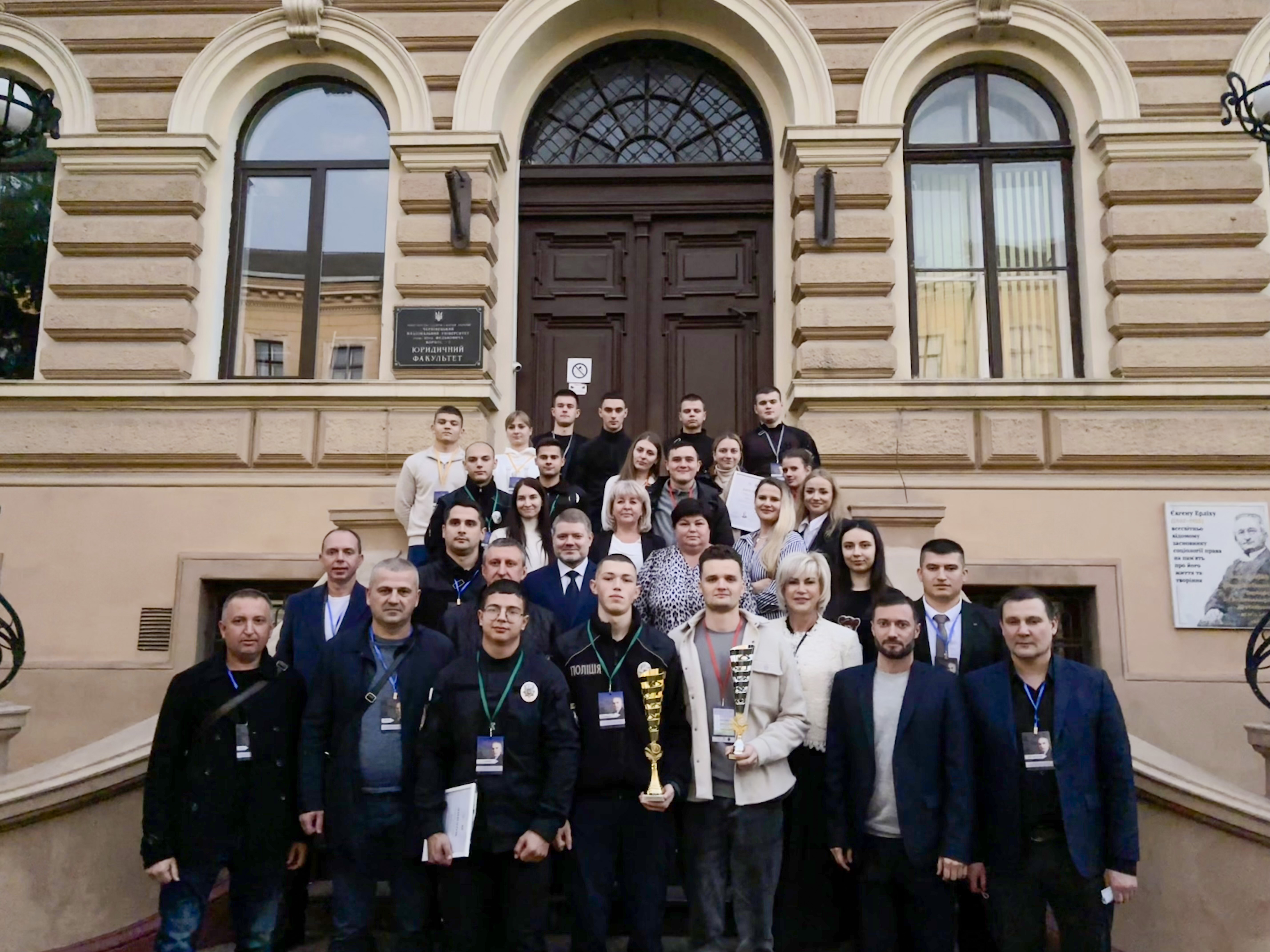 ІІІ Всеукраїнській конкурс слідчих дій імені Ганса Гросса