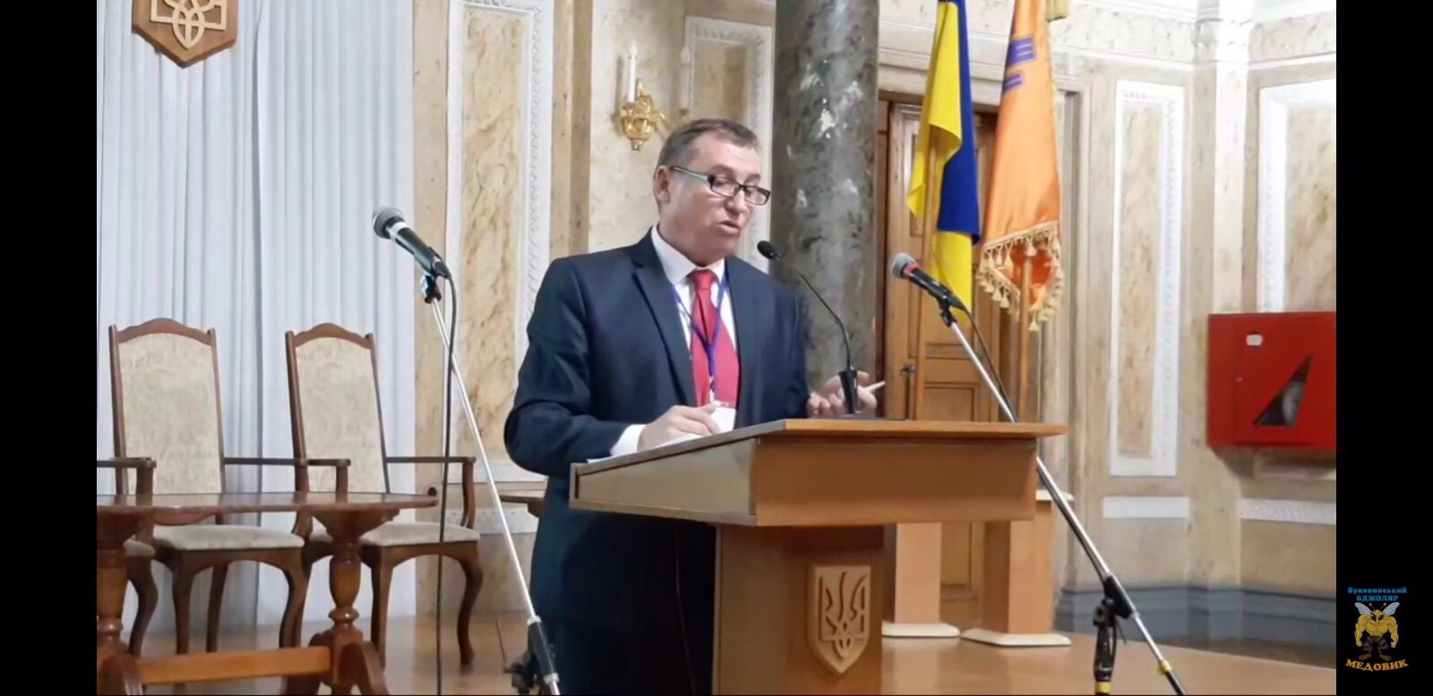 Світлина 1