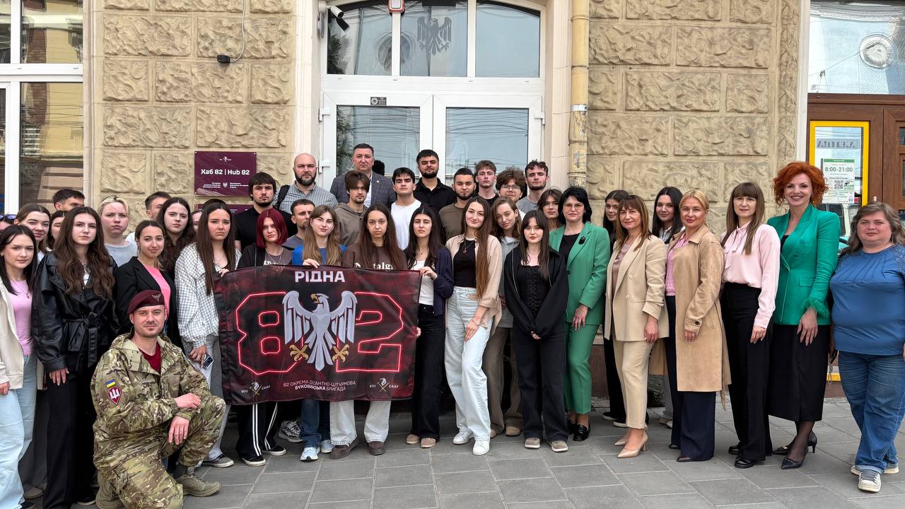 Презентація курсу «Етика комунікації з учасниками бойових дій» у Хабі 82