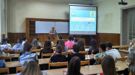Профорієнтаційна робота на кафедрі біохімії та біотехнології